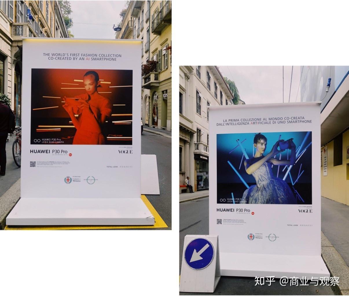 华为为什么与她合作annakikiforhuawei系列惊艳米兰顶级橱窗