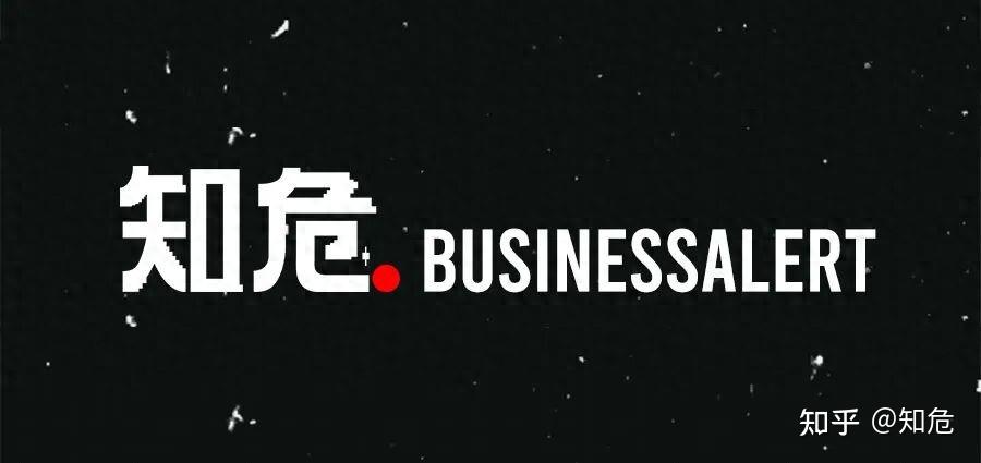 车越卖越亏的风,还是吹到了赛力斯
