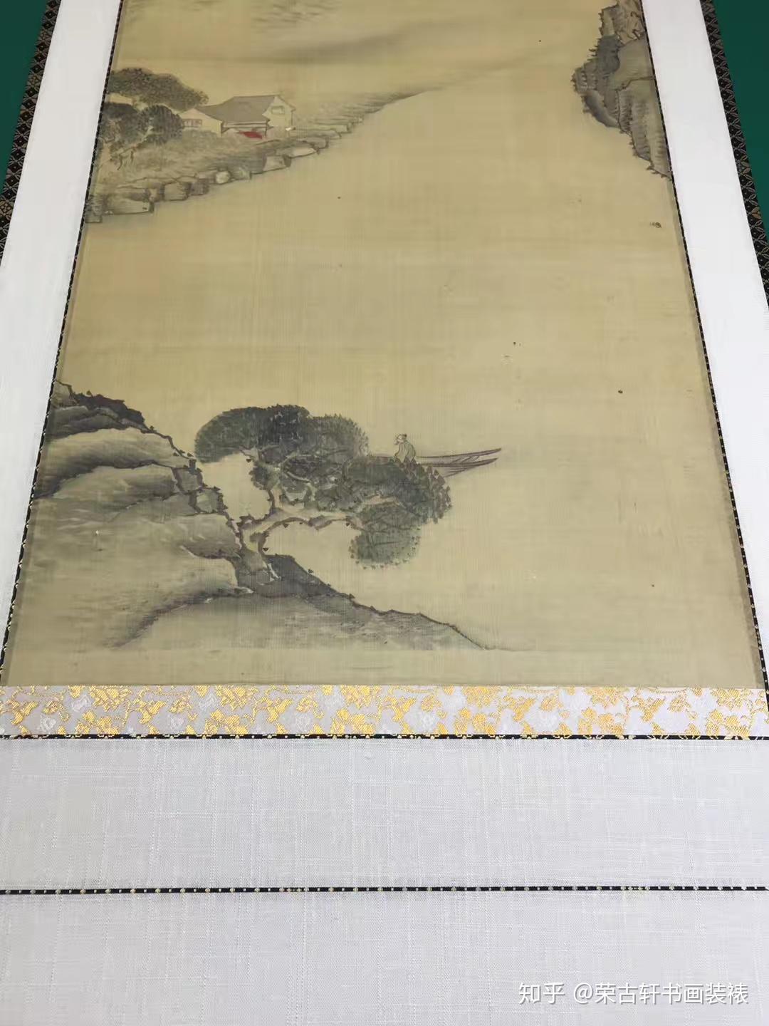 传统裱画艺术杂谈 - 知乎