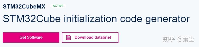 手把手教你从零开始使用Matlab联合STM32CubeMX以及Keil开发一个STM32的简单程序-LED循环点亮 - 知乎