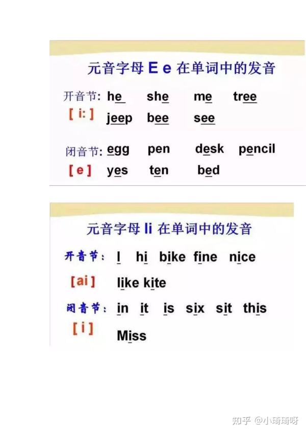 济南装饰
