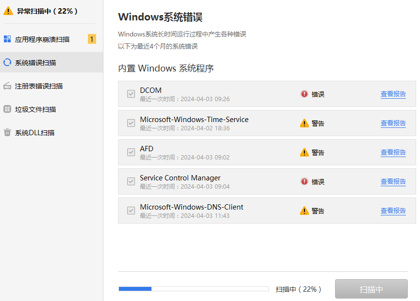 怎么解决‘由于找不到xinput1_3.dll,无法继续执行代码’的问题？4种方法修复xinput1_3.dll - 知乎