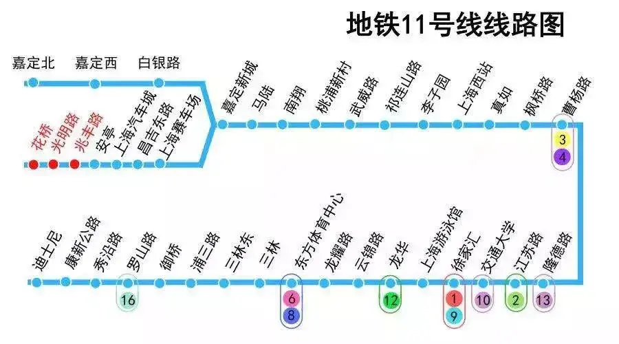 长沙3号线地铁延长线图片