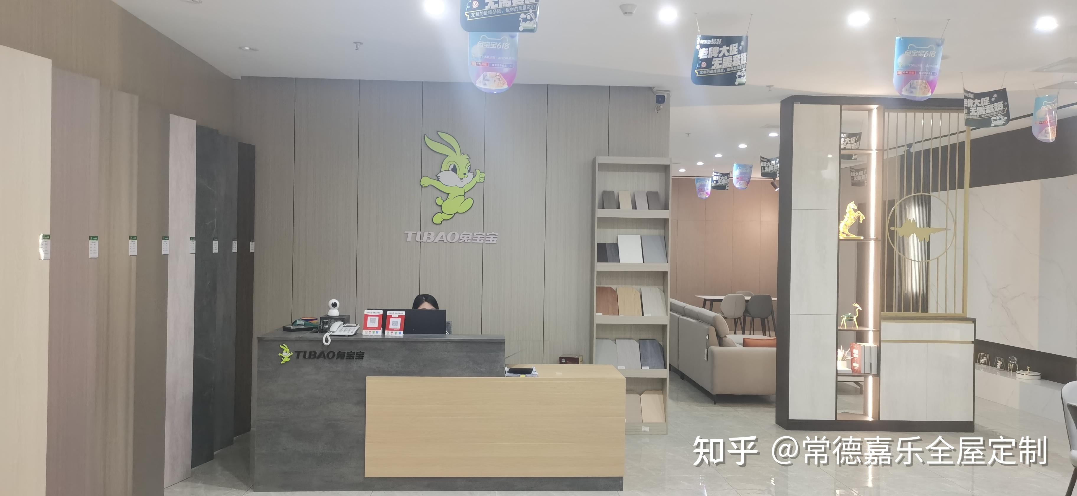 全屋定制家具一般多少钱一平方呢，全屋定制家具一般大概需要多少钱呢 知乎