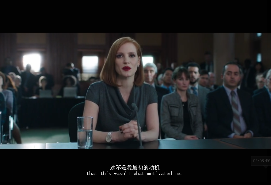 如何解读电影斯隆女士（Miss Sloane）的主旨？ - 知乎