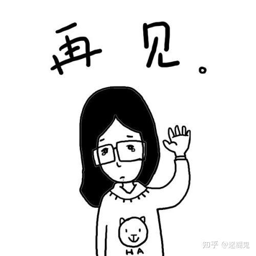 有什么是你断舍离时总觉得能用上但实际用不到的