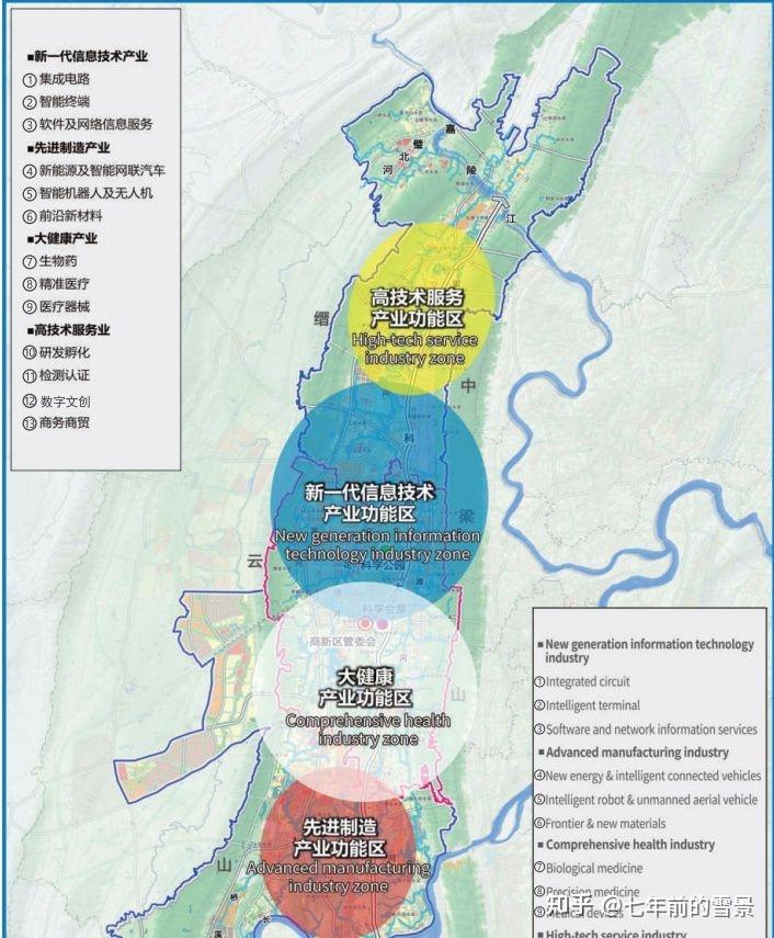 重庆科学城地图高清版图片