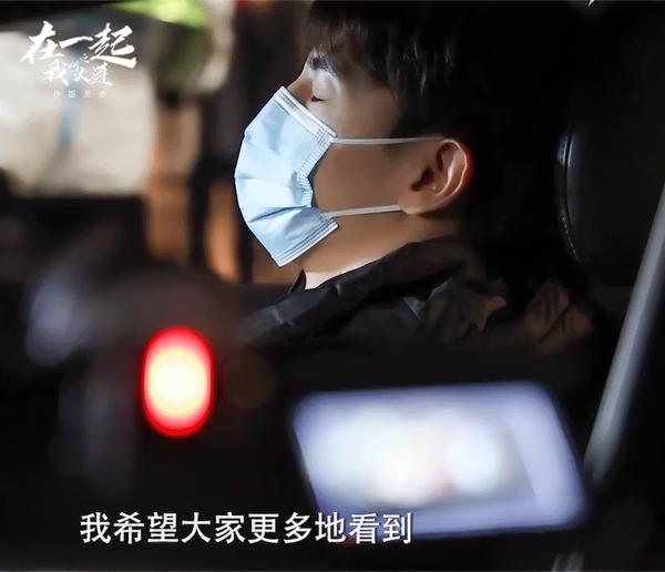 邓伦表演最难的是寻找真实和戏剧的平衡