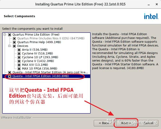 Intel fpga eda 
