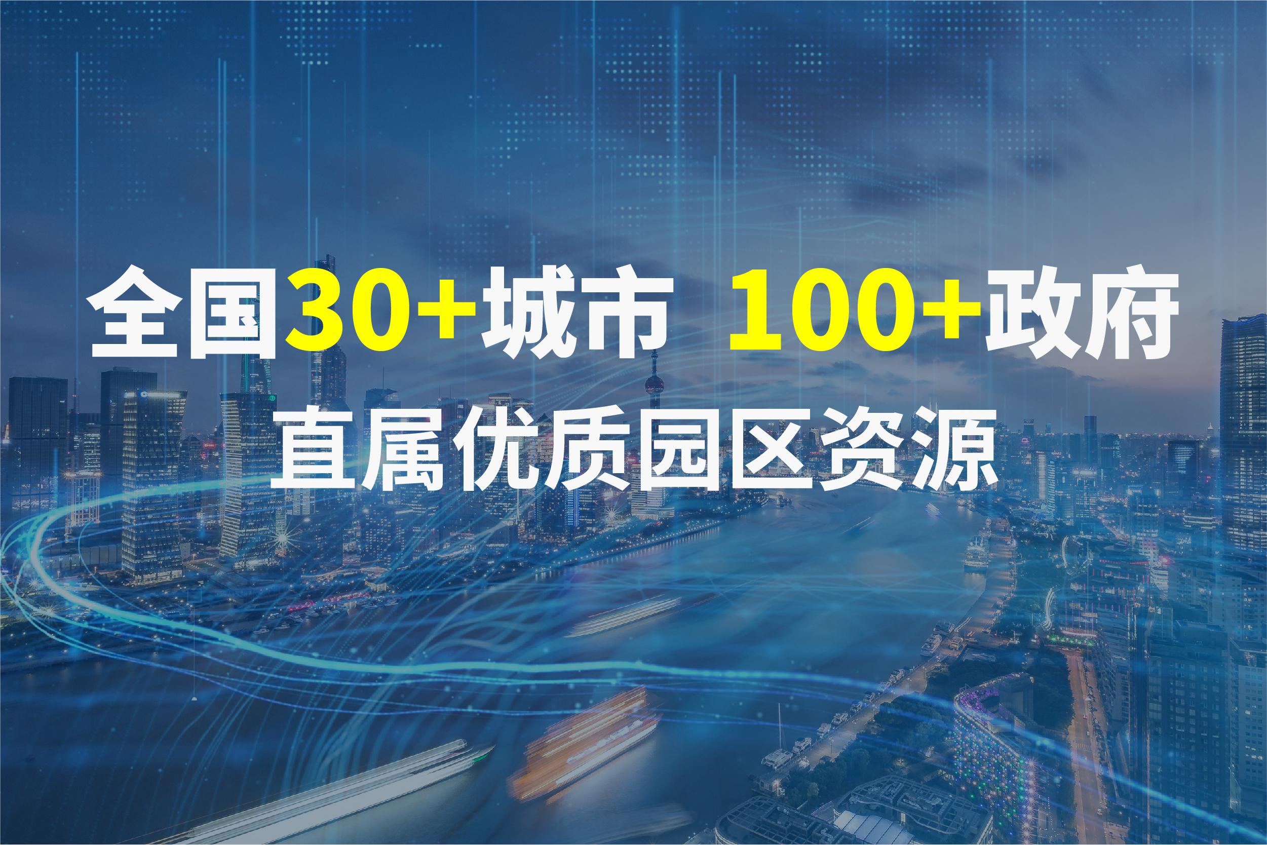 “税收洼地”可靠吗？ - 知乎