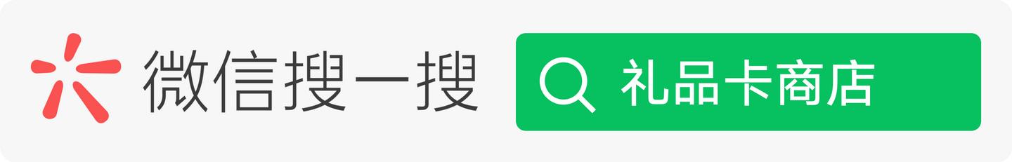 2026 最新教程|Gemini Plus 如何充值订阅(纯余额开通)