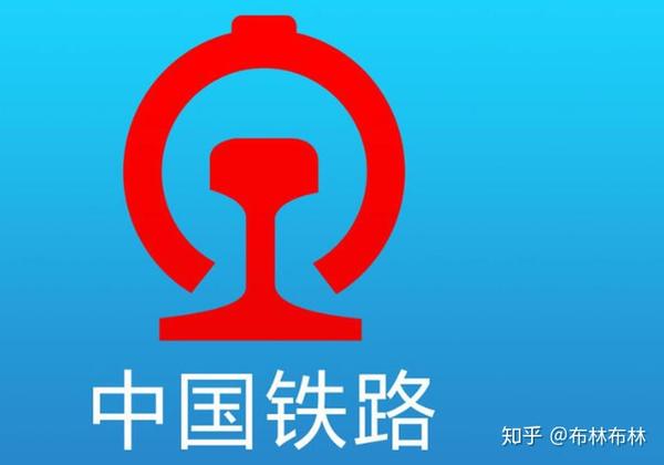 哪个抢票软件最好用