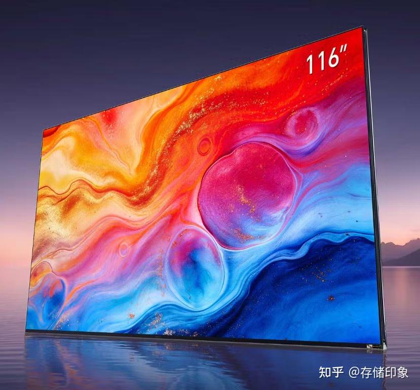 海信UX2026款重磅亮相!全球首创海信玲珑4芯真彩背光,可多看1.2亿种极限色彩,这才是真正的时代旗舰!