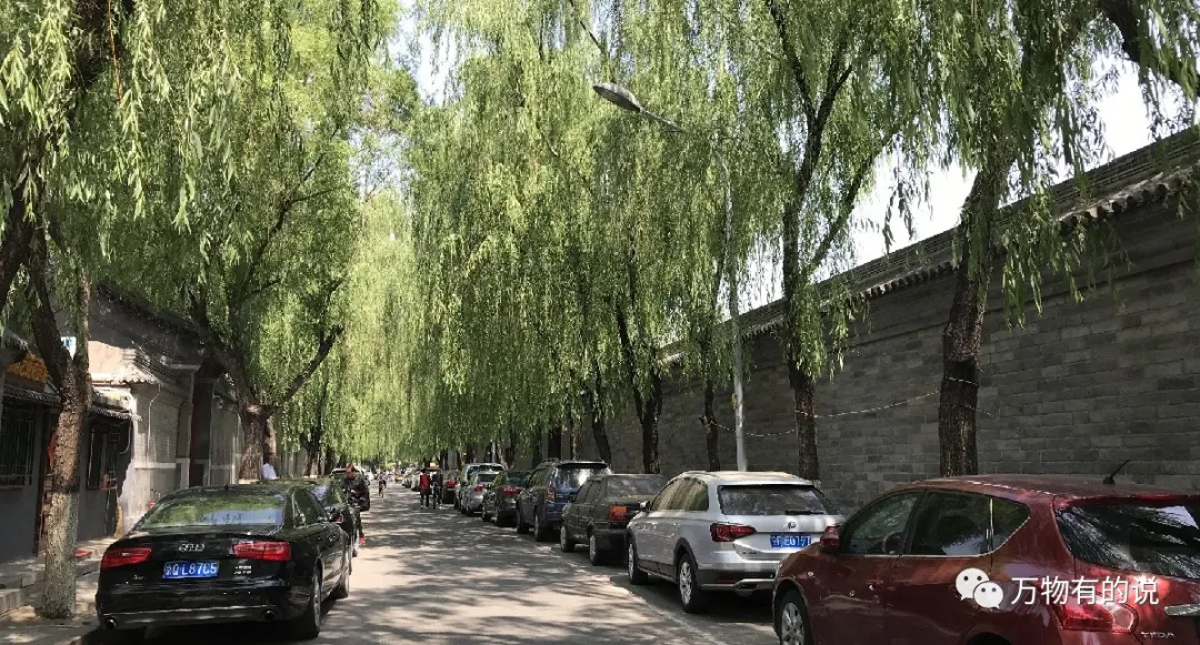 徐向前元帅亲题"柳荫街军民文明街" - 知乎