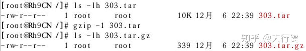 CentOS7 使用教程 - 知乎