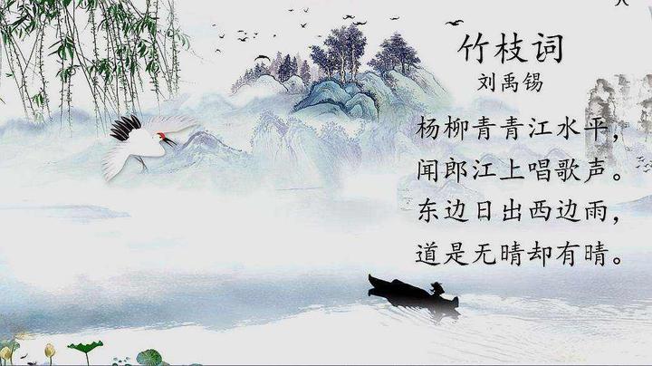 涨知识了,带你盘点那些经典名句的出处! - 知乎