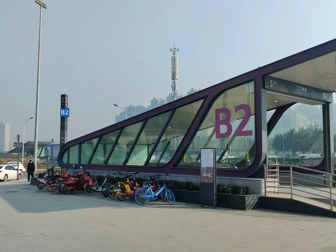 官方消息涉及二江寺地铁站出入口蛟龙港片区地铁站