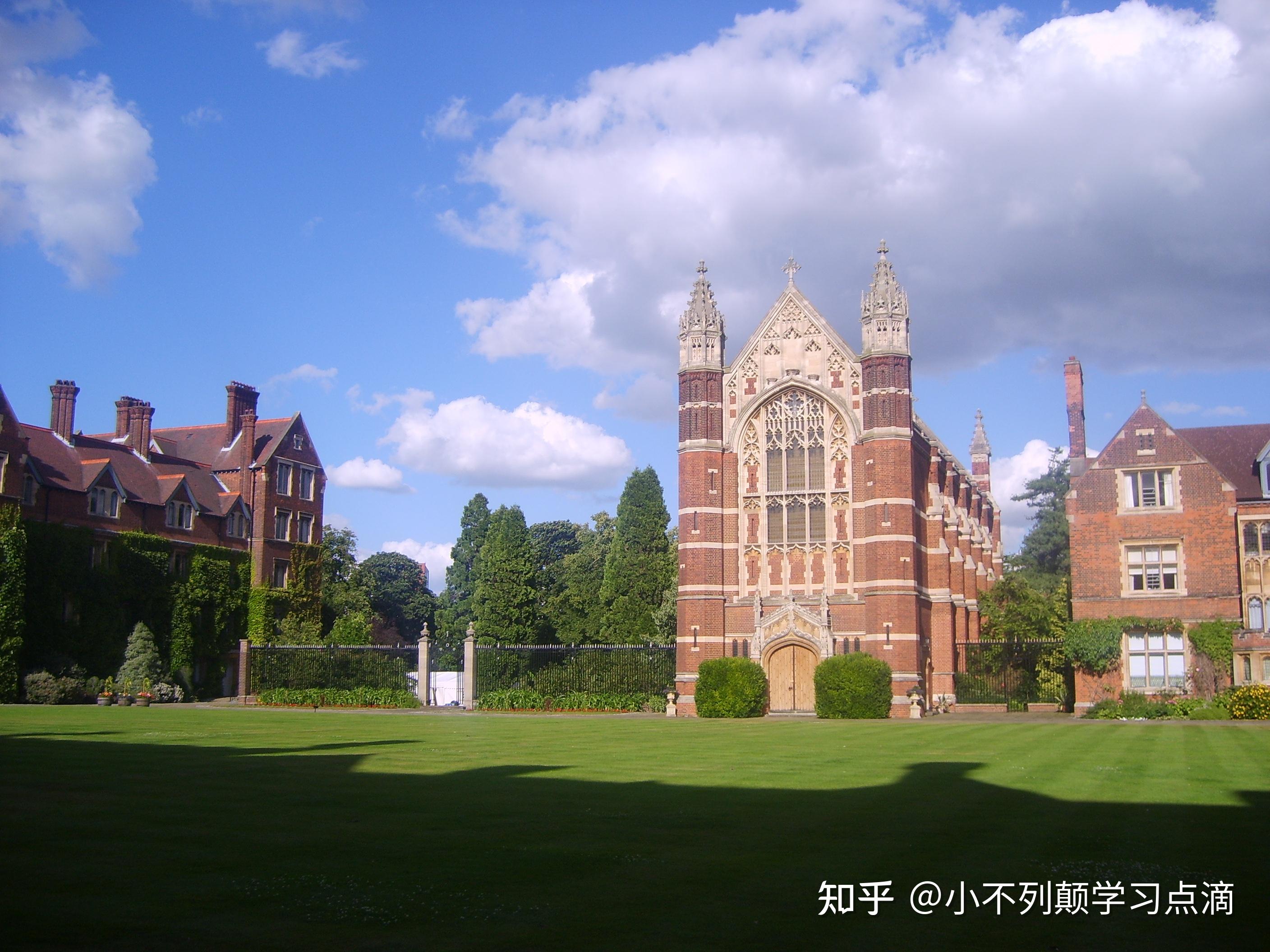 每日电讯报公布英国大学最难进top10英国留学水漏