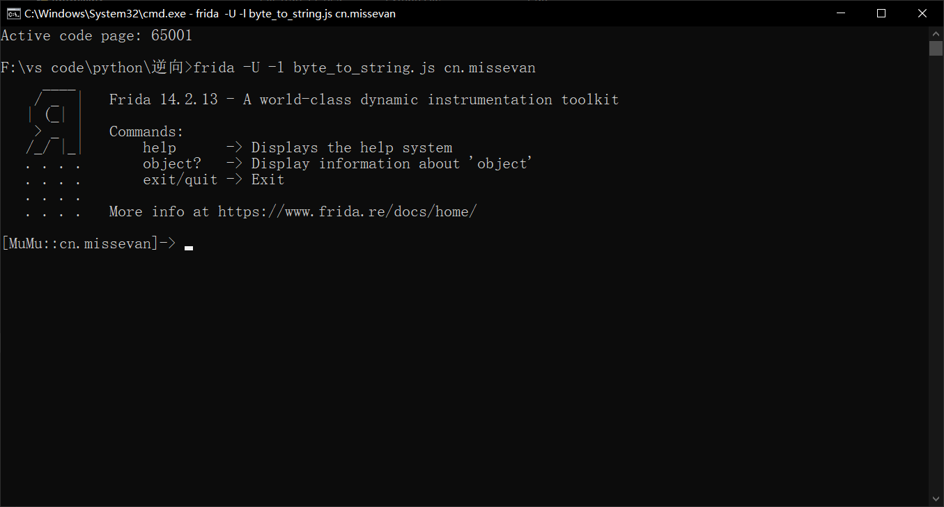 安卓模拟器Frida环境搭建 (frida+mumu) - 知乎