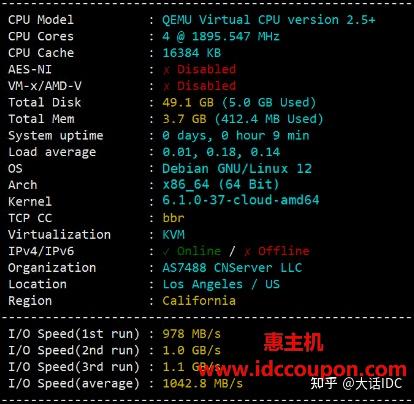 DediOne怎么样?最新Intel系列洛杉矶VPS测评,CN2 GIA网络,原生IPv4解锁+NMVe硬盘