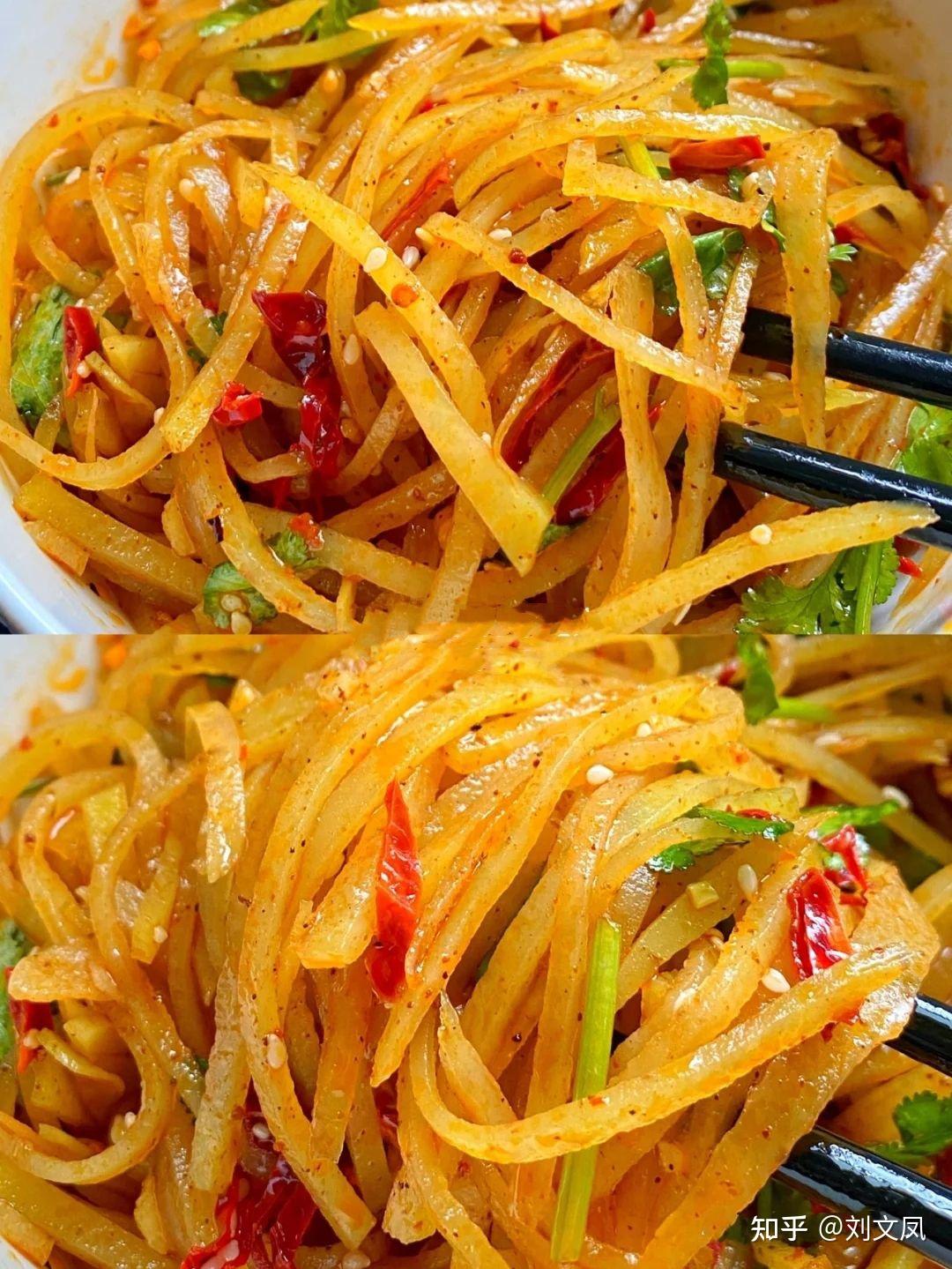 南胖胖麻辣土豆丝