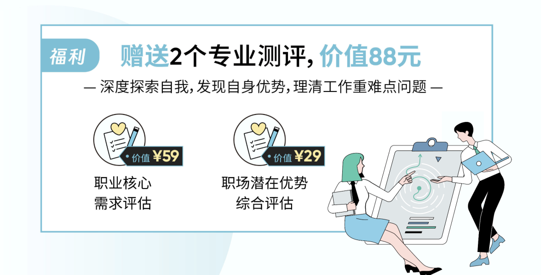 “与其忍耐内耗自己，不如发疯外耗他人” | 科学「外耗」实操指南 - 知乎