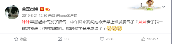 三胎好还是二胎好
