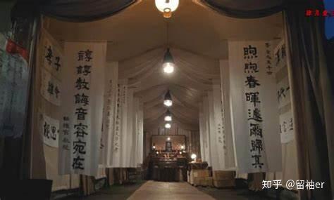 民俗|头七详解,抚慰活人的仪式而已 - 知乎
