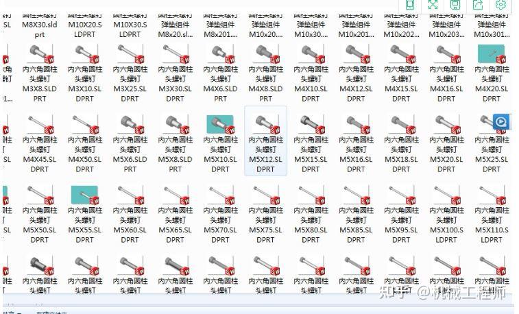 Solidworks常用国标件标准件库 - 知乎