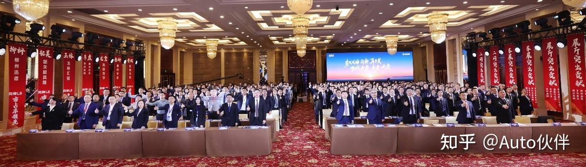 聚焦好产品,盘活经销商,东风风神2025实现逆势增长