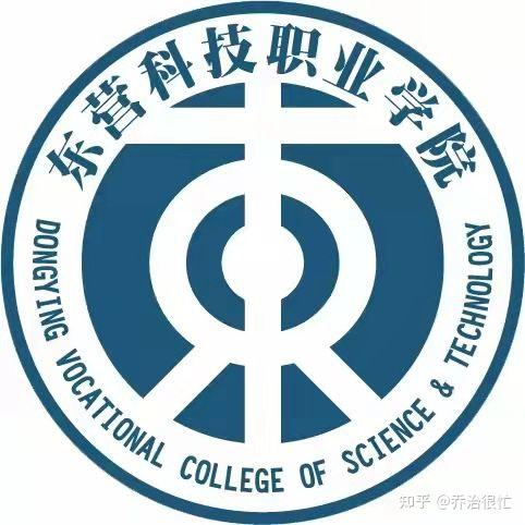 2022年山东省单招考试 - 知乎