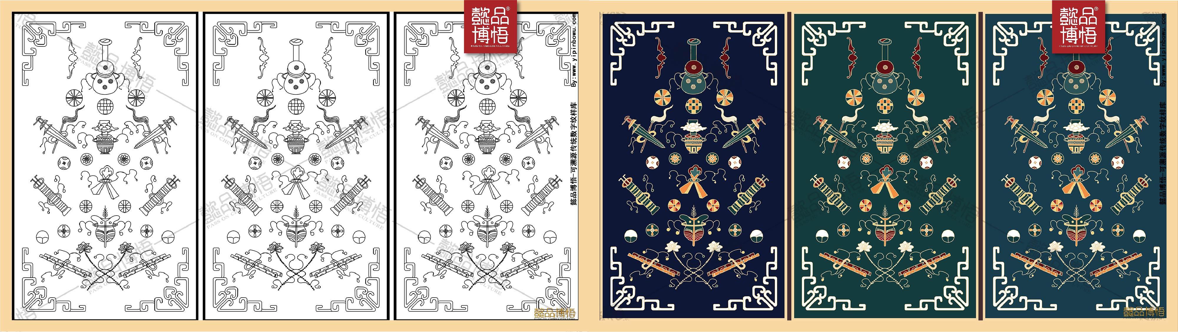 【中国纹样】暗八仙纹 - 吉祥纹样,随时随地的祝福 - 知乎