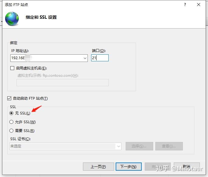 怎么申请免费ftp地址（免费ftp服务器搭建网盘） 怎么申请免费ftp地点
（免费ftp服务器搭建网盘）〔如何申请ftp〕 新闻资讯