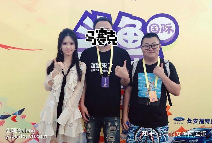 如何评价斗鱼痒痒虫的唱功?