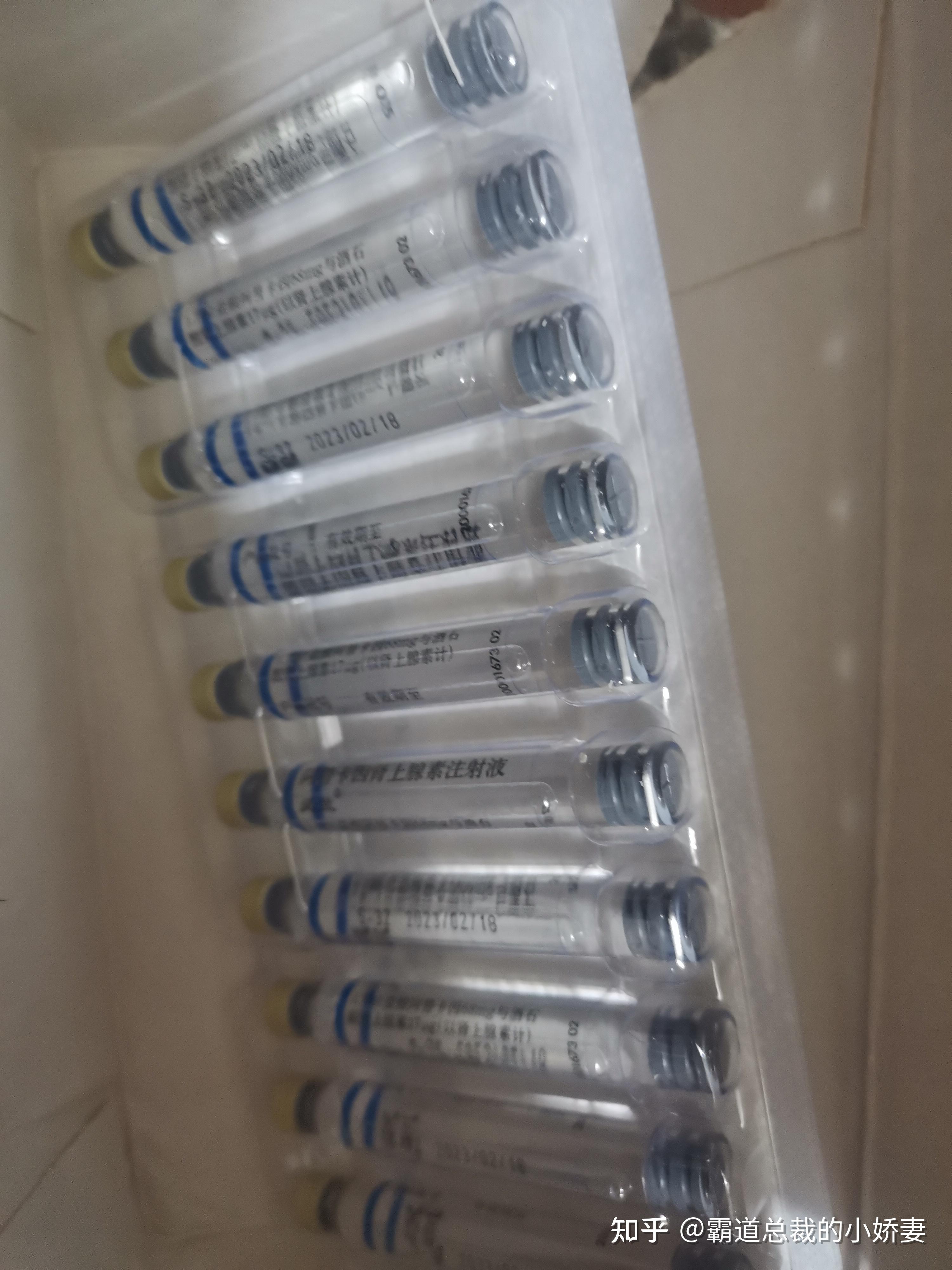 必兰麻 必兰 碧蓝 碧蓝麻 阿替卡因肾上腺素注射液 - 知乎