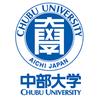 日本有 名古屋中部大学 这所大学吗 有知道详情的吗 交流一下 谢谢 知乎