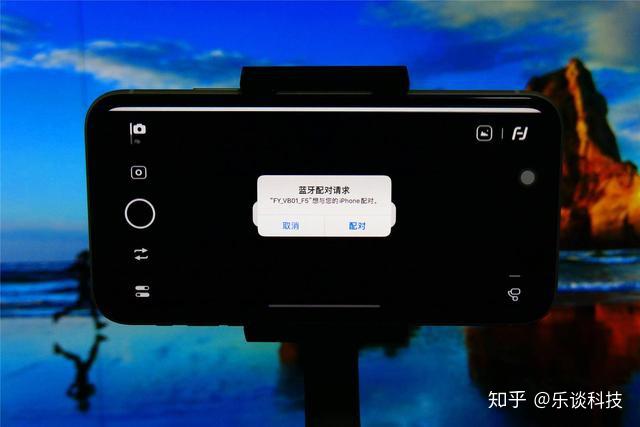 哪个app可以直接玩原神 v2-79504026c98b04c7ee71f6744d3cf5bd_r.jpg