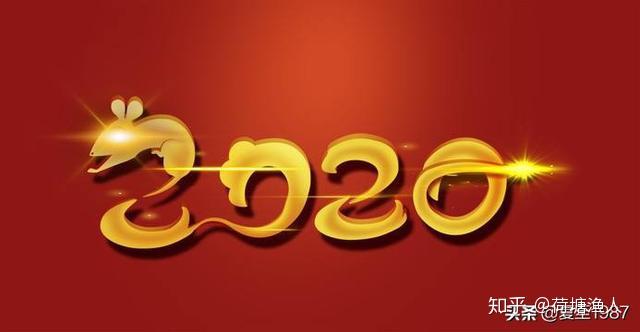 普洱gdp2020年_2000年普洱