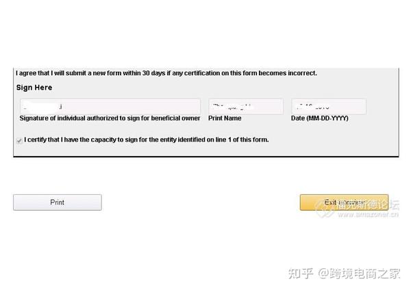亚马逊注册失败后能用回那个电脑和网线吗