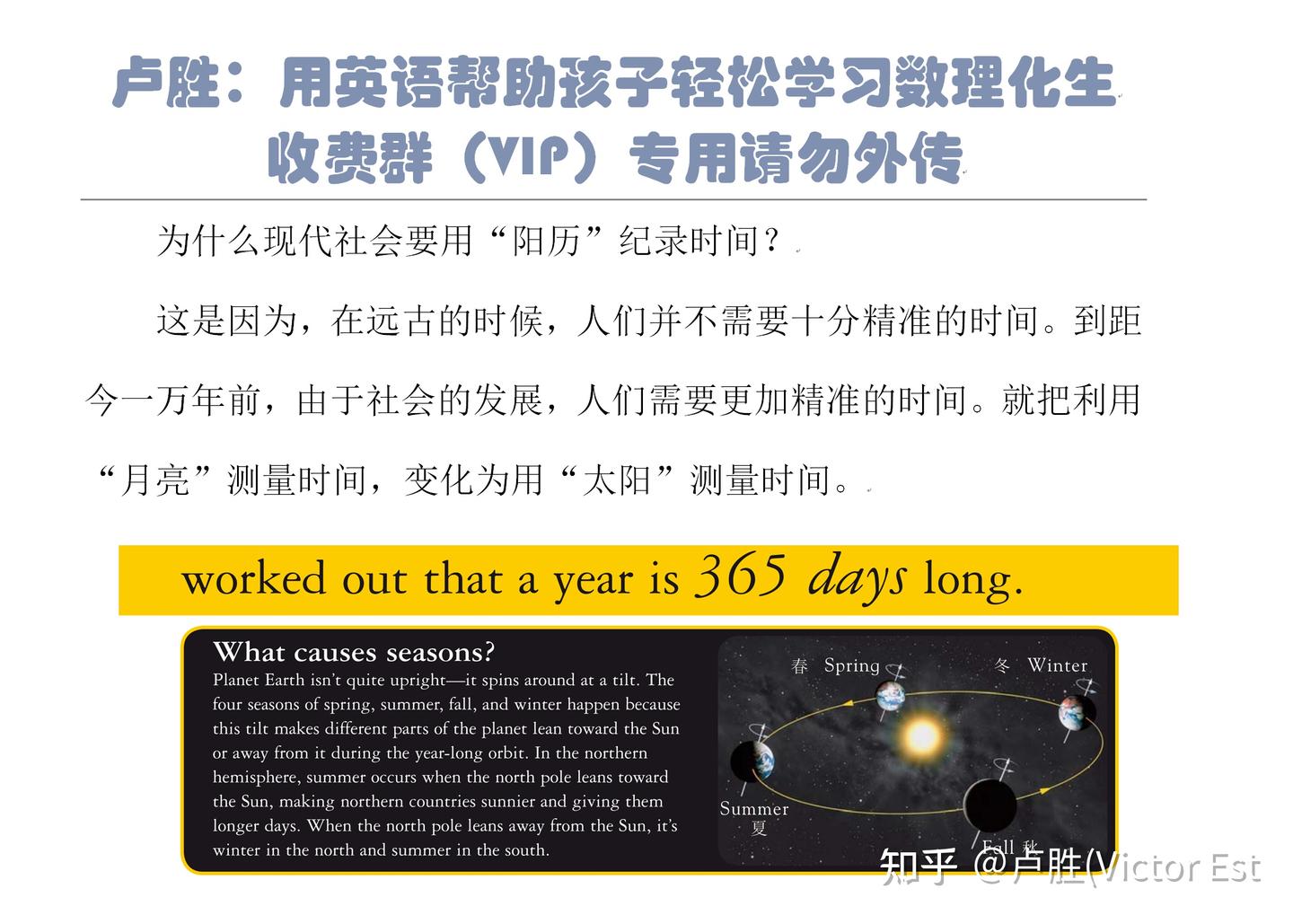 数学是真正的世界通用语言- 知乎