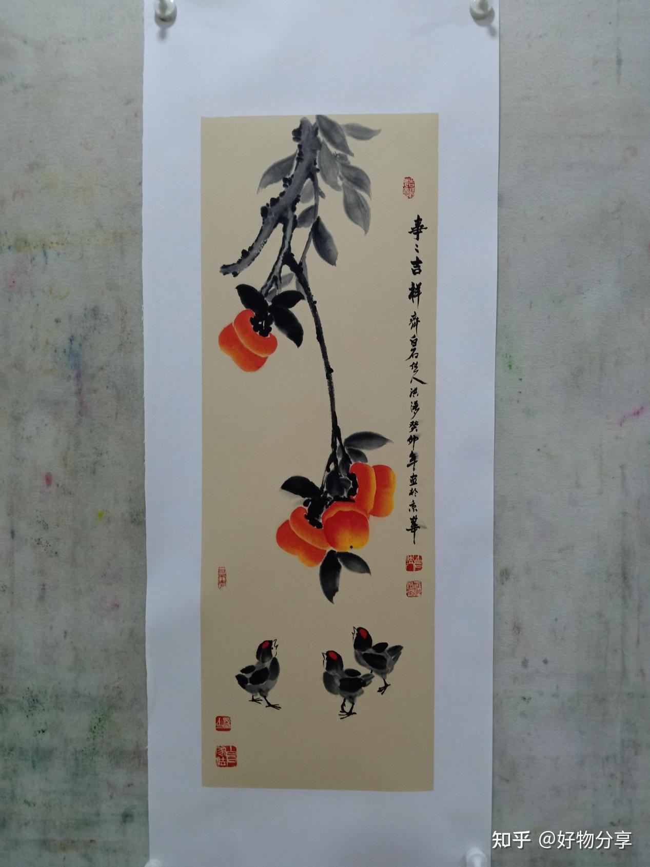 画家赵洪涛