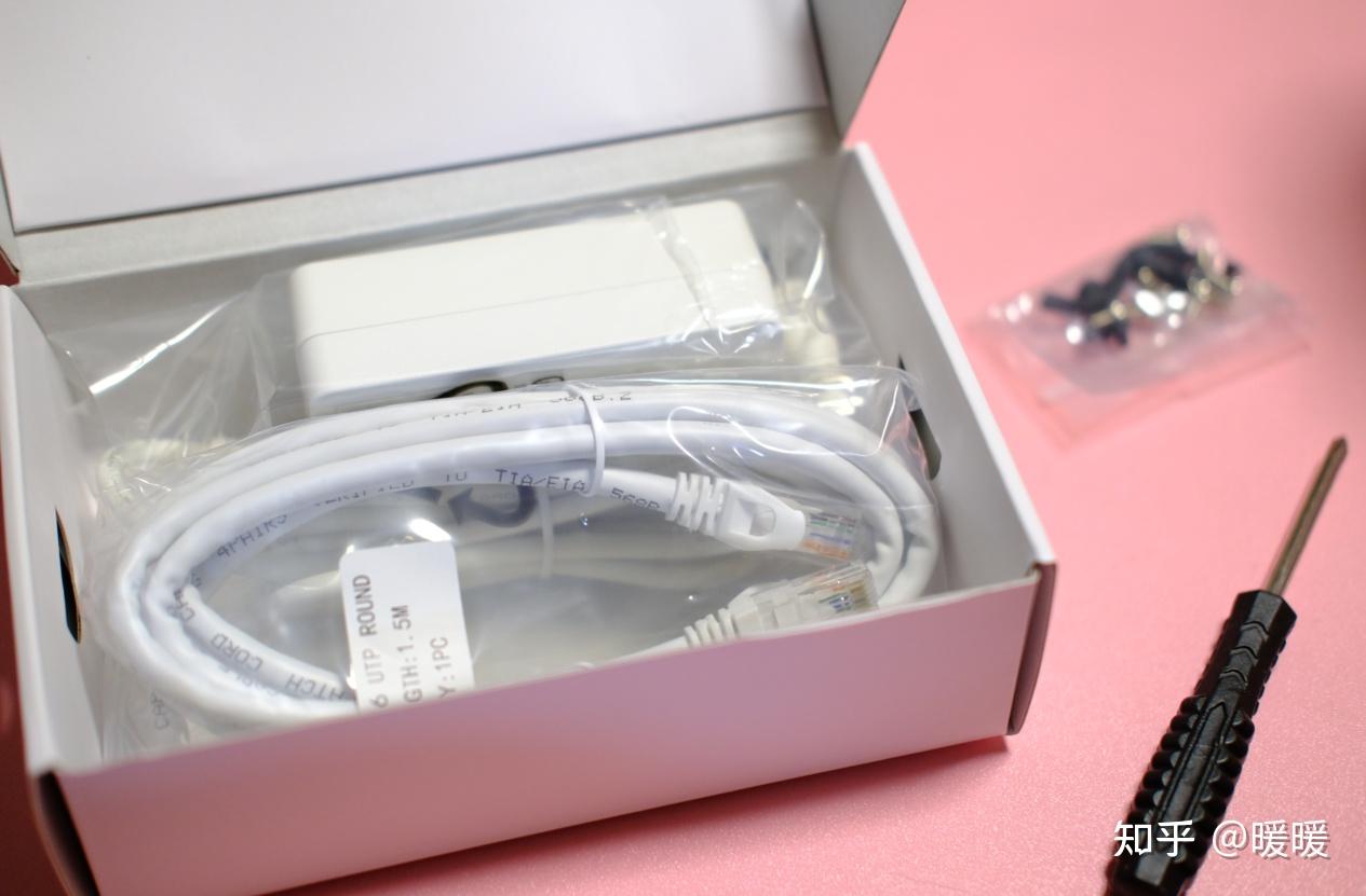 一款适合小白3分钟入门的NAS–极空间私有云Q2测评插图9 一款适合小白3分钟入门的NAS–极空间私有云Q2测评插图9