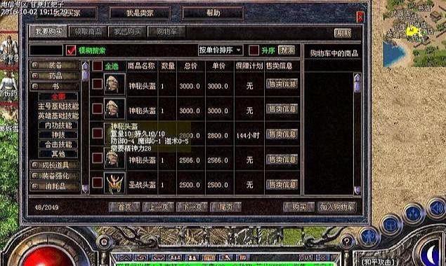 v2-796a2b860a9d0534daecda8164de1fd4_1440w.jpg?source=172ae18b