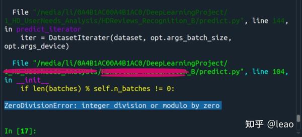 Integer division or modulo by zero python что не так