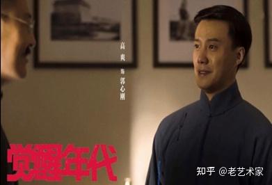 郭钦光:敢谈政治,以命醒民