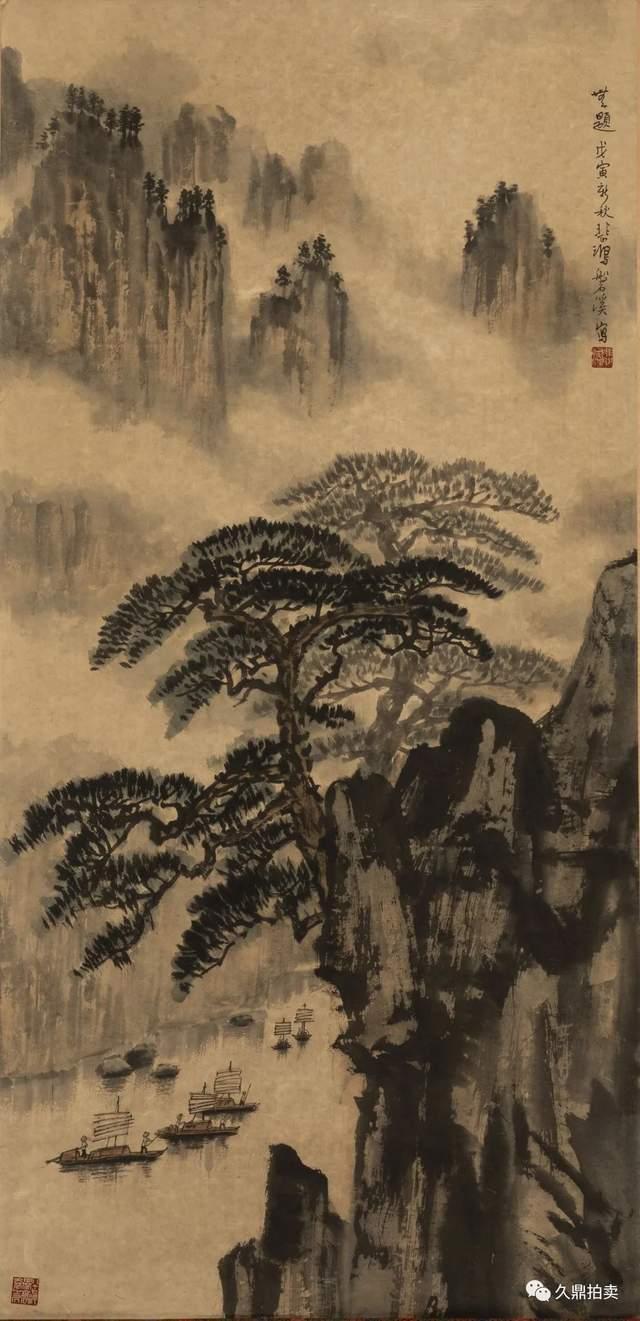 久鼎拍卖藏品赏析徐悲鸿磐溪山水图