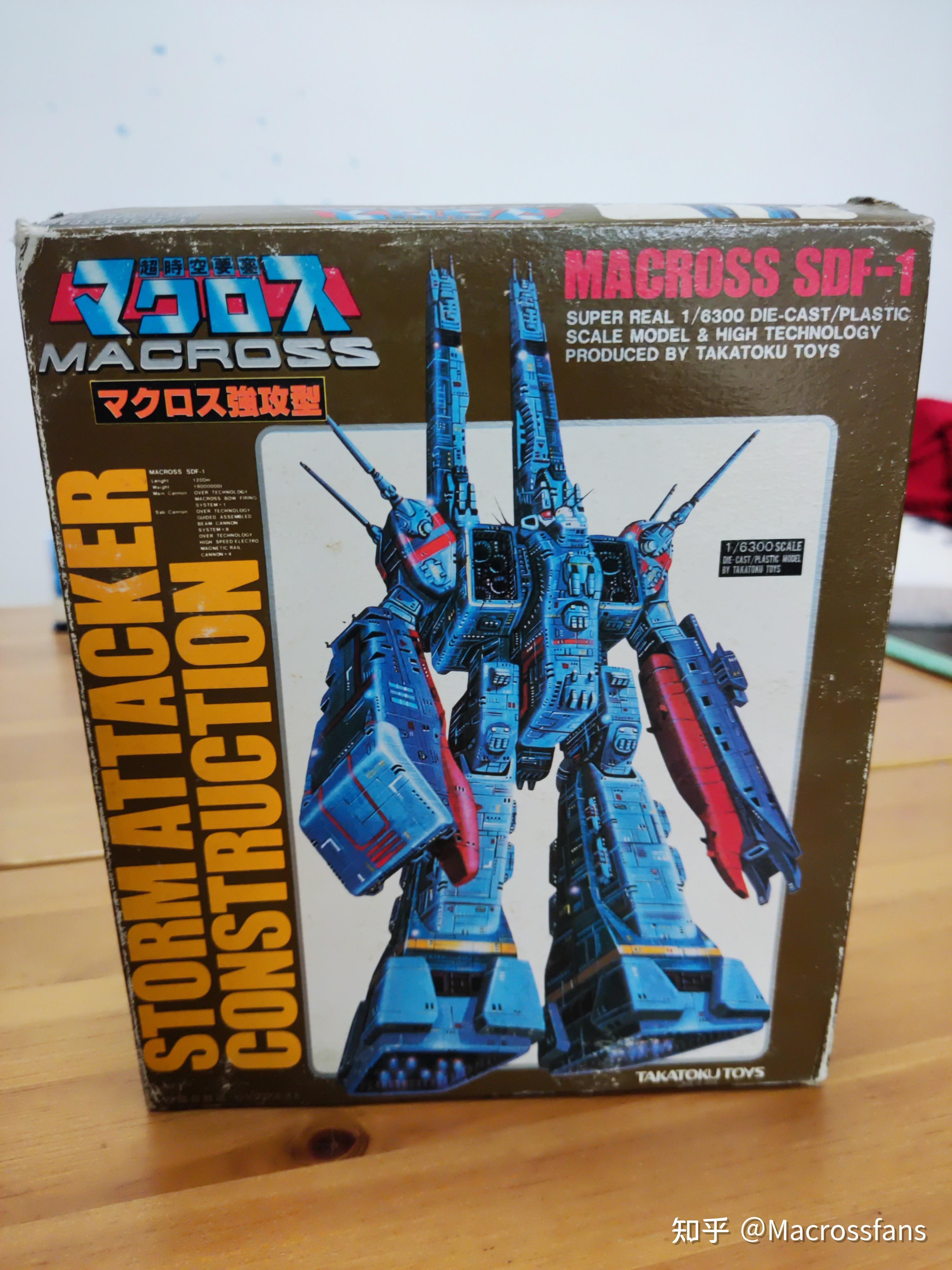 超时空要塞/太空堡垒1980s初版母舰模型sdf-1(1:6300),美日,国行比较