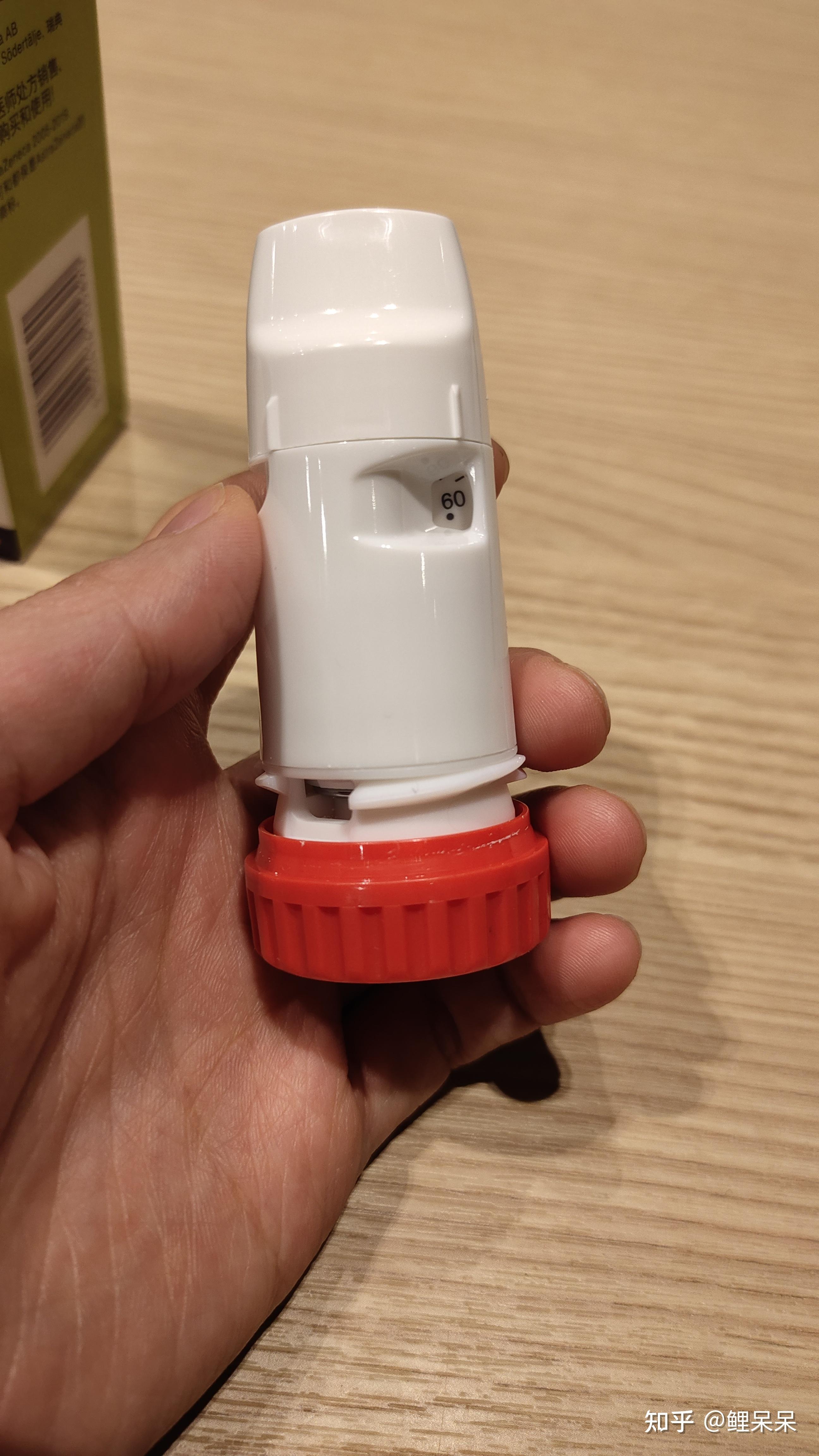 信必可是专门治疗咳嗽变异性哮喘的一种激素吸剂.