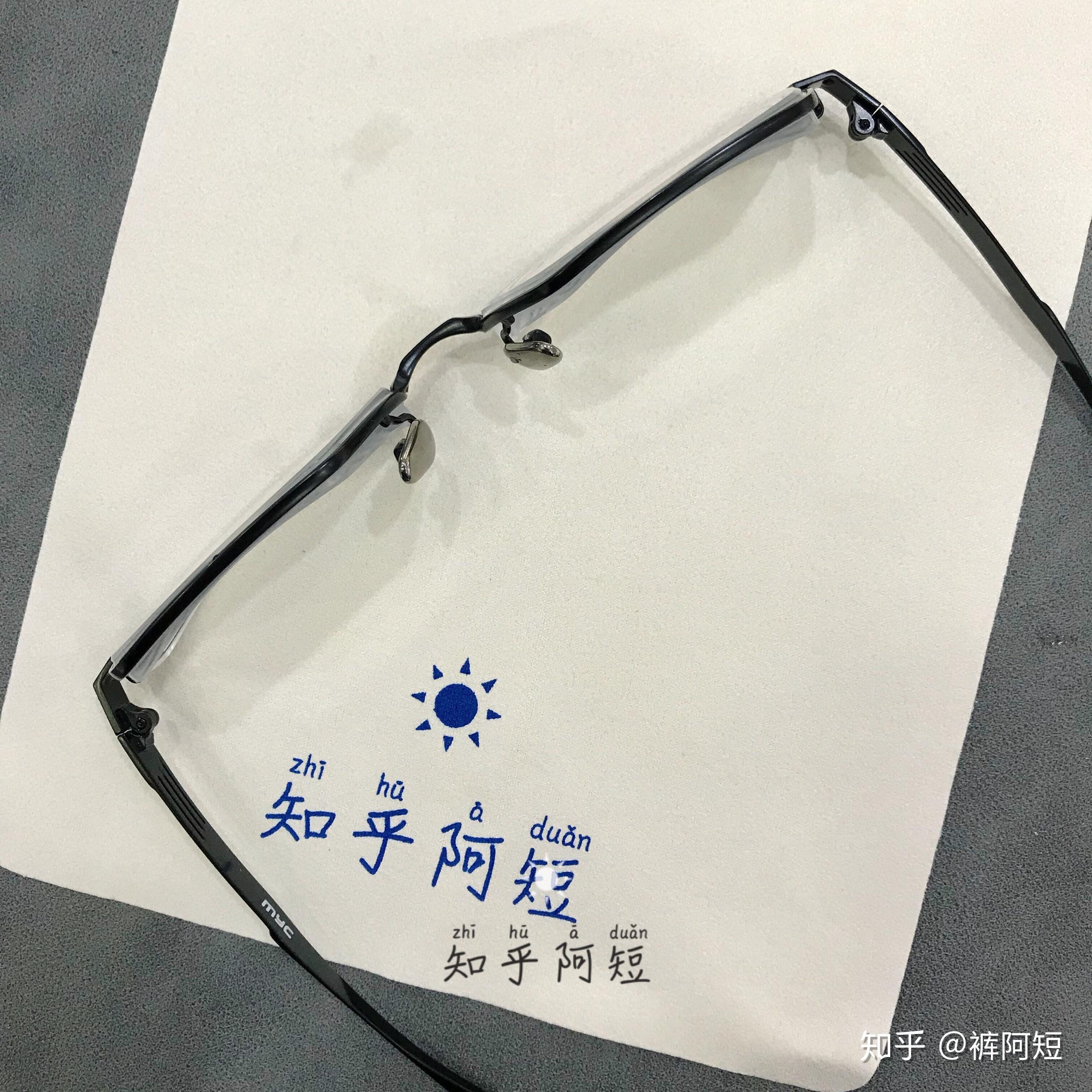 开箱蔡司灵锐系列钻立方绿晶膜镜片