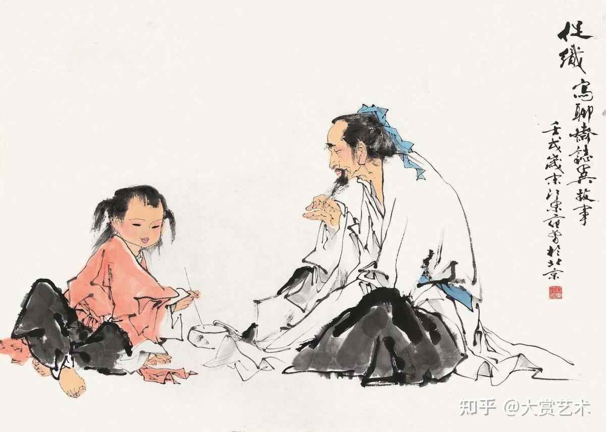 中国大人気范曾大師1987年の作品：漁父！ むすん